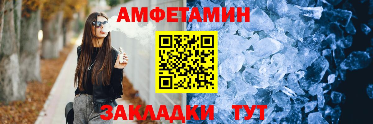 Мефедрон   МАРИХУАНА  Купить наркоту  LSD-25  Сызрань  Кокаин  Вход с VPN 
