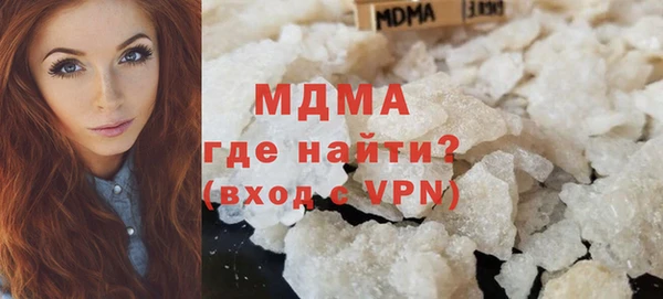 наркотики Новодвинск