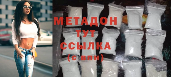 наркотики Новодвинск