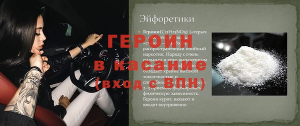 наркотики Новодвинск