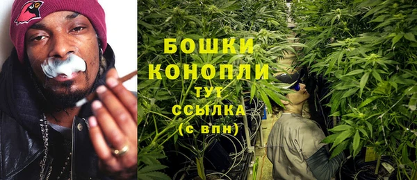 гашиш Алапаевск
