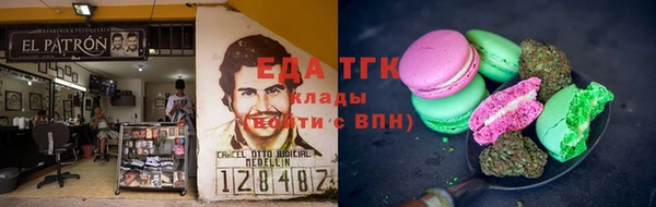 наркотики Новодвинск