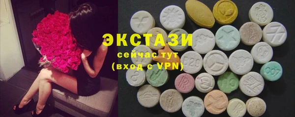 наркотики Новодвинск