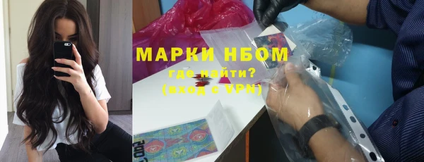 наркотики Новодвинск