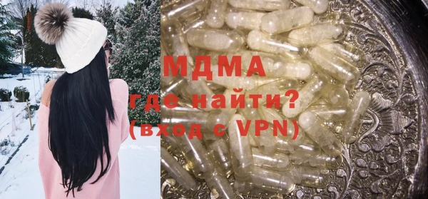 не бодяженный Новокубанск