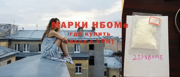 не бодяженный Новокубанск
