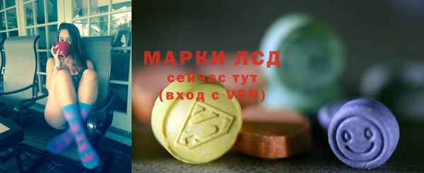 кокаин перу Алагир