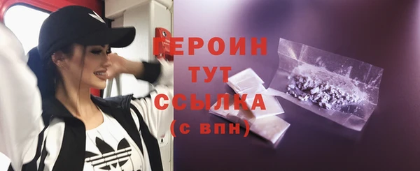 наркотики Новодвинск