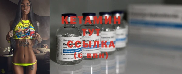 не бодяженный Новокубанск