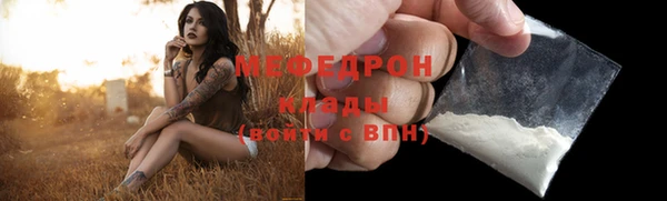 наркотики Новодвинск