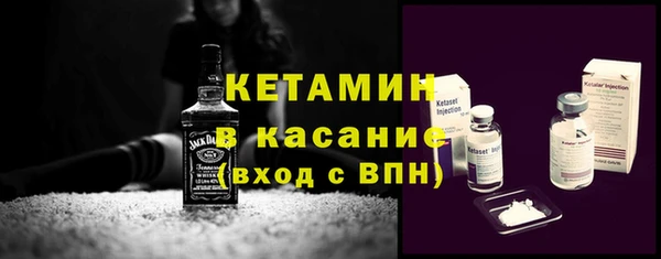 не бодяженный Новокубанск