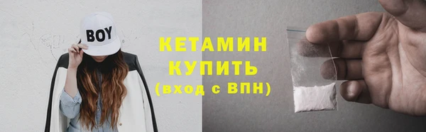 не бодяженный Новокубанск