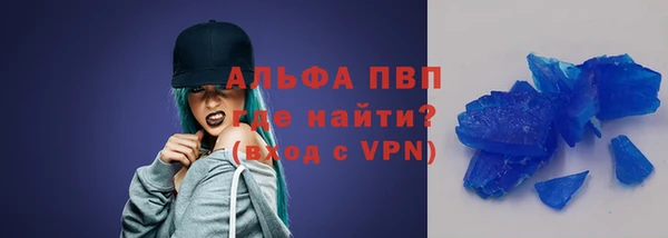 наркотики Новодвинск