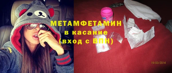 наркотики Новодвинск