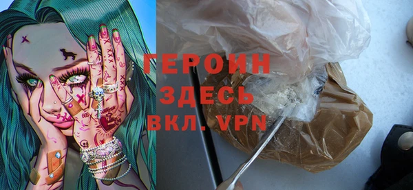 кокаин перу Алагир