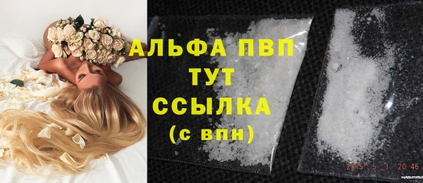 наркотики Новодвинск