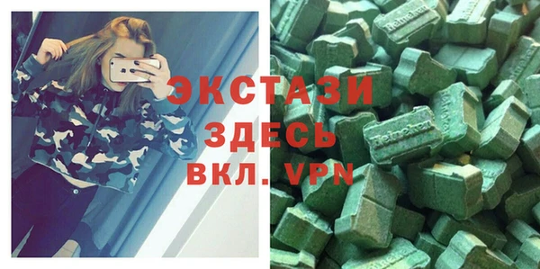 не бодяженный Новокубанск