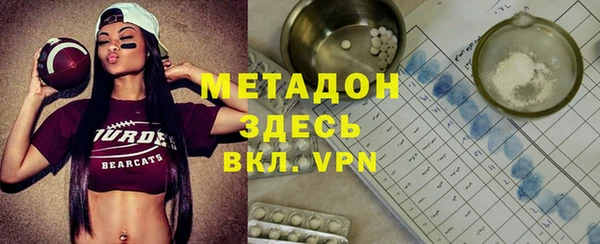 наркотики Новодвинск