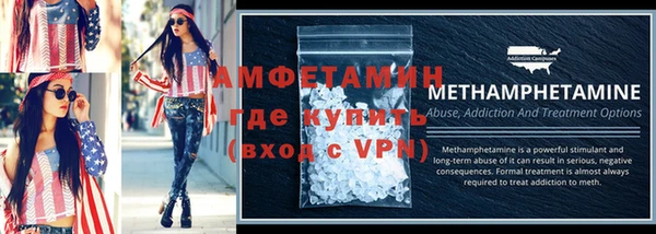 наркотики Новодвинск