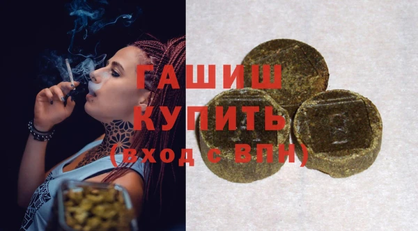 не бодяженный Новокубанск