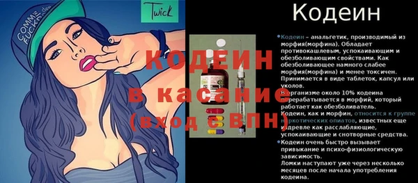 не бодяженный Новокубанск