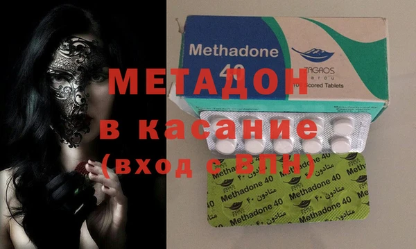наркотики Новодвинск
