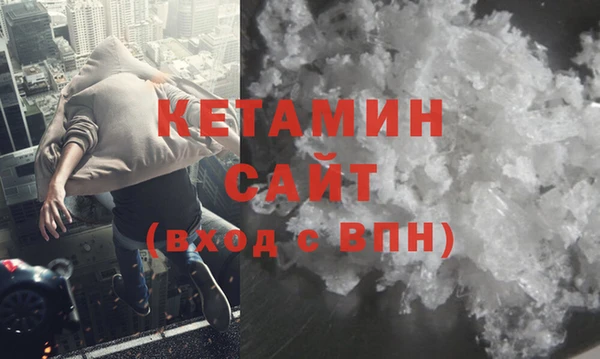 не бодяженный Новокубанск