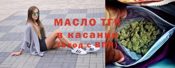 не бодяженный Новокубанск
