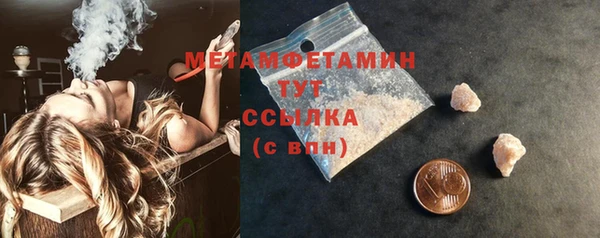 наркотики Новодвинск