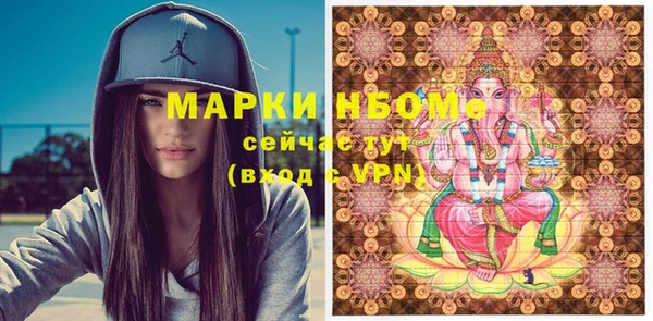 не бодяженный Новокубанск