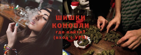 гашиш Алапаевск