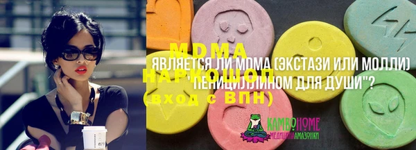 не бодяженный Новокубанск