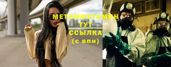 наркотики Новодвинск