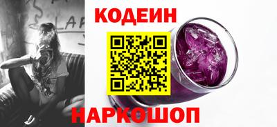 PSILOCYBIN Северобайкальск