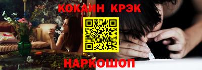 хмурый Свободный