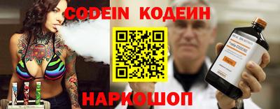 дмт Севастополь
