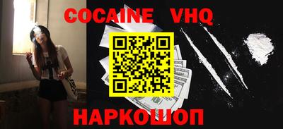 PSILOCYBIN Северобайкальск