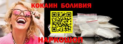 хмурый Свободный