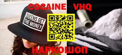 PSILOCYBIN Северобайкальск
