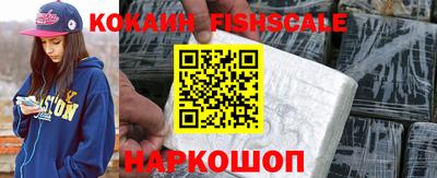 хмурый Свободный