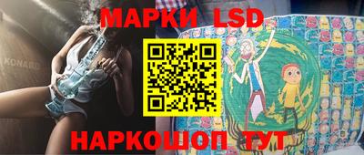 хмурый Свободный