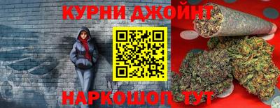 хмурый Свободный