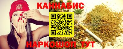 PSILOCYBIN Северобайкальск
