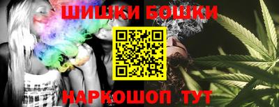 дмт Севастополь