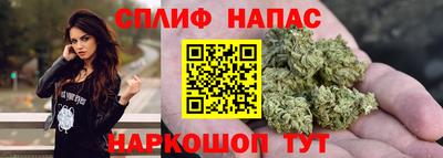 хмурый Свободный