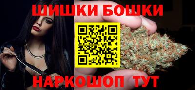 PSILOCYBIN Северобайкальск