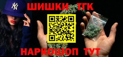 дмт Севастополь