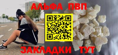 дмт Севастополь