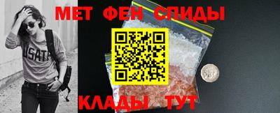 PSILOCYBIN Северобайкальск
