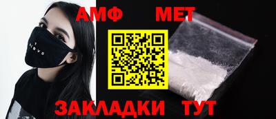 хмурый Свободный